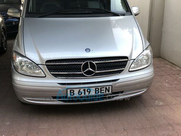 Mercedes-Benz Viano 3.2 Ambiente in Botswana