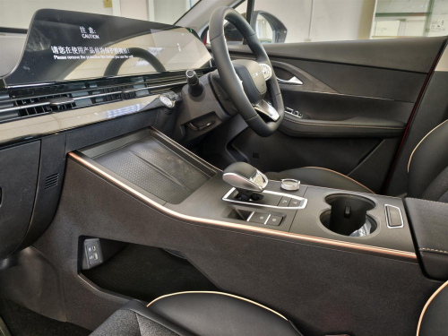 Omoda C5 Style X 1.5T in Botswana
